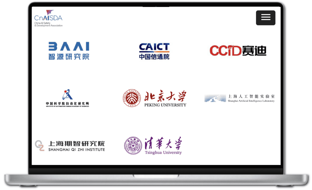 Beijing Academy of Artificial Intelligence