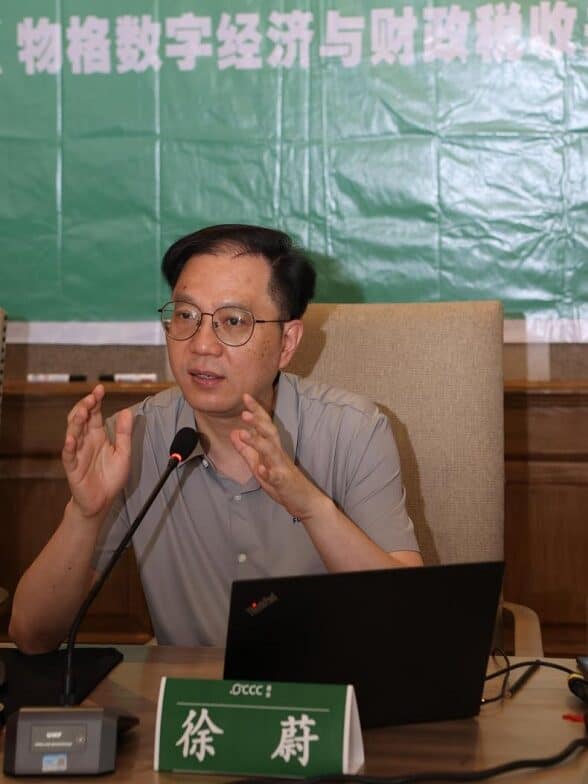 China universities