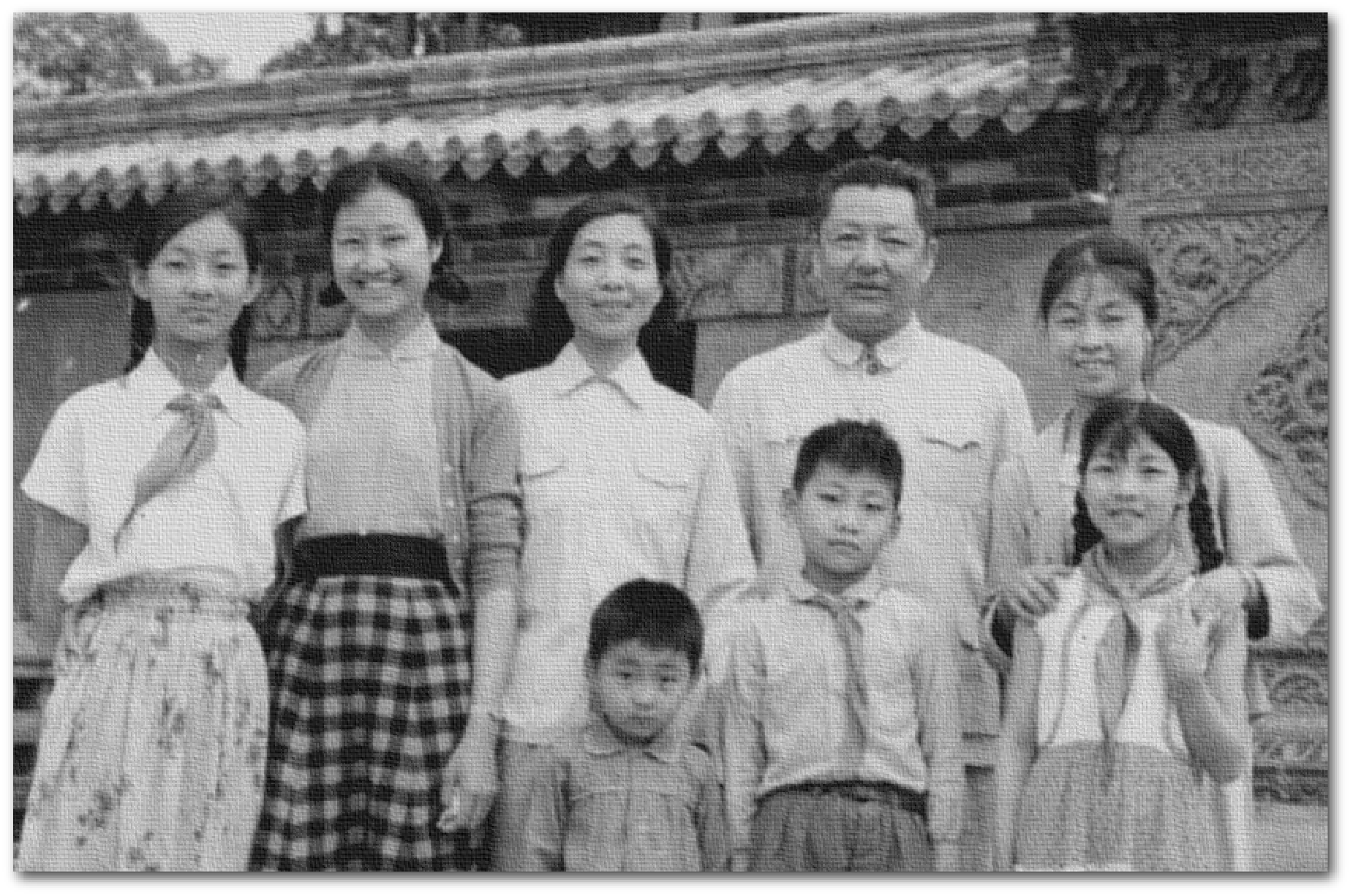 Xi Jinping and family