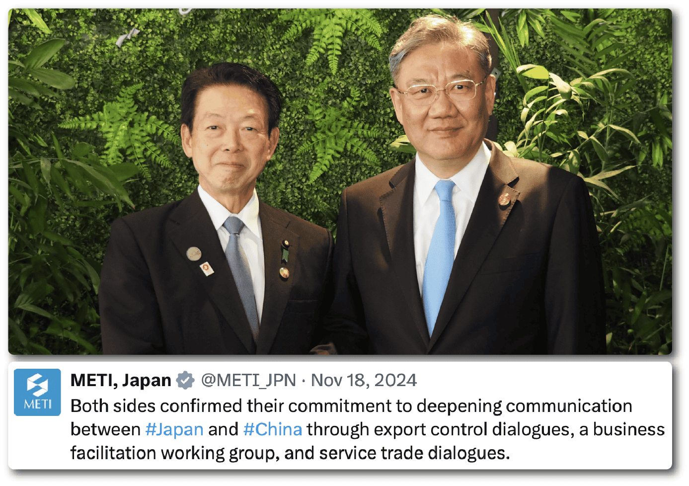 China Japan METI Commerce