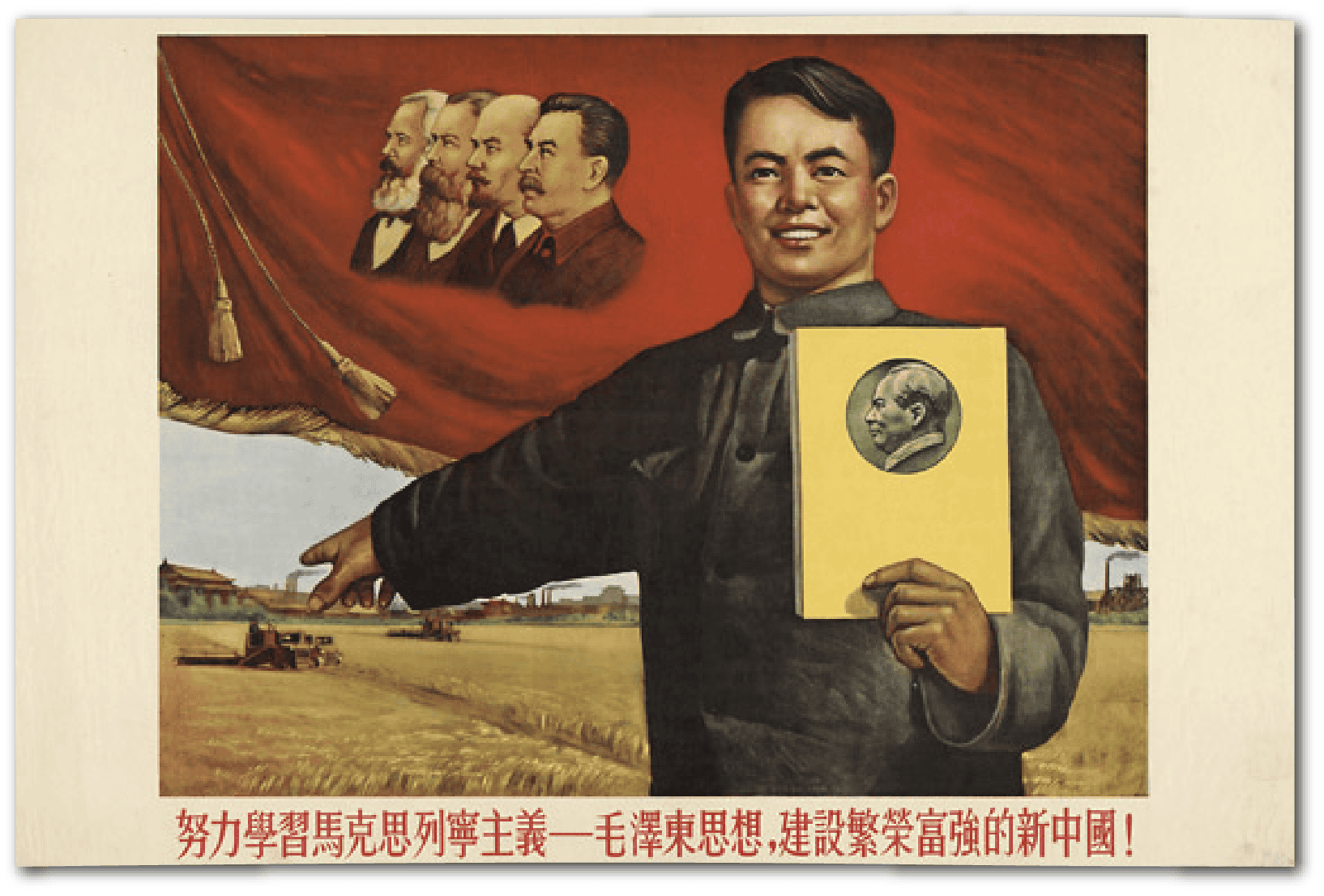 Chenggang Xu, the regime prisoner turned regime expert