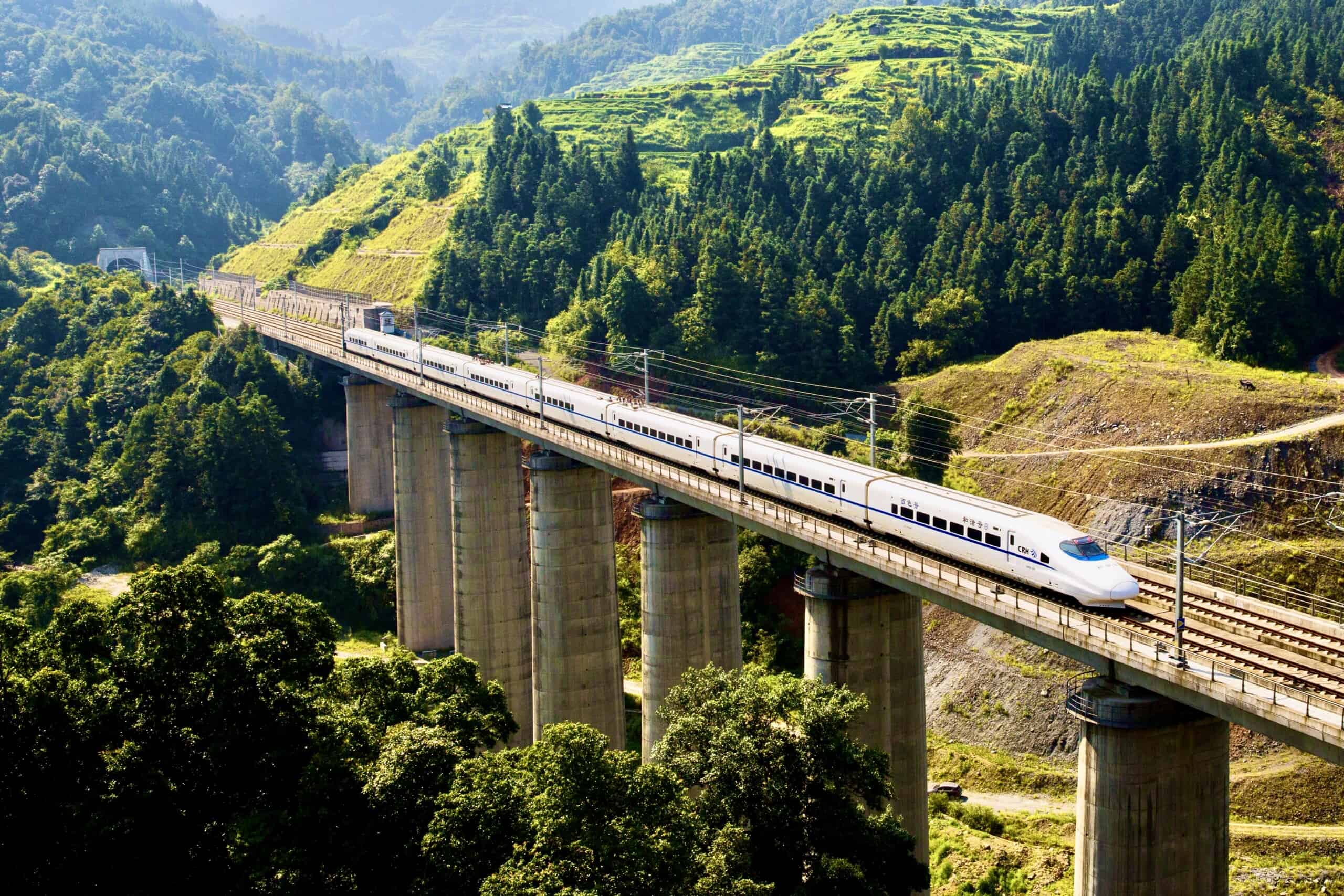 Guizhou Rail