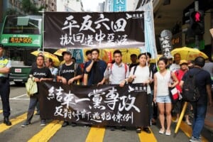 Wall Street Risks Shorting Freedom in Hong Kong