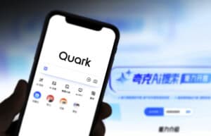 China’s AI Agents Arrive