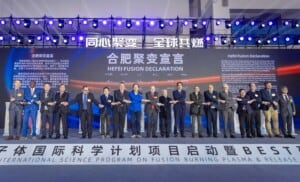 China and the U.S. Take Split Approach to Fusion