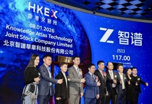 Chinese AI Companies Ride the Optimism