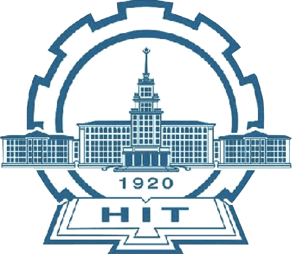Harbin Institute of Technology Logo
