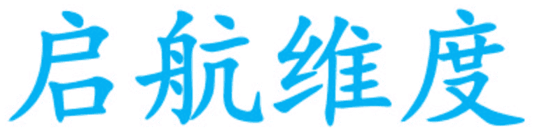 Qihang Zhiqing Logo
