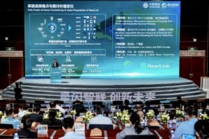 From 5G to NearLink: Europe’s Next Digital Dependency Risk
