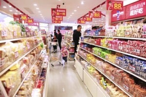 The Bargain Hunters