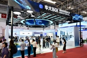 Company in the News: BGI